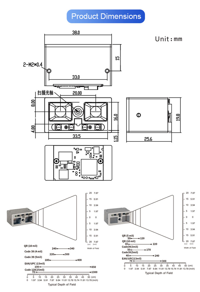 RK27-Industrial-Scanner-4.jpg